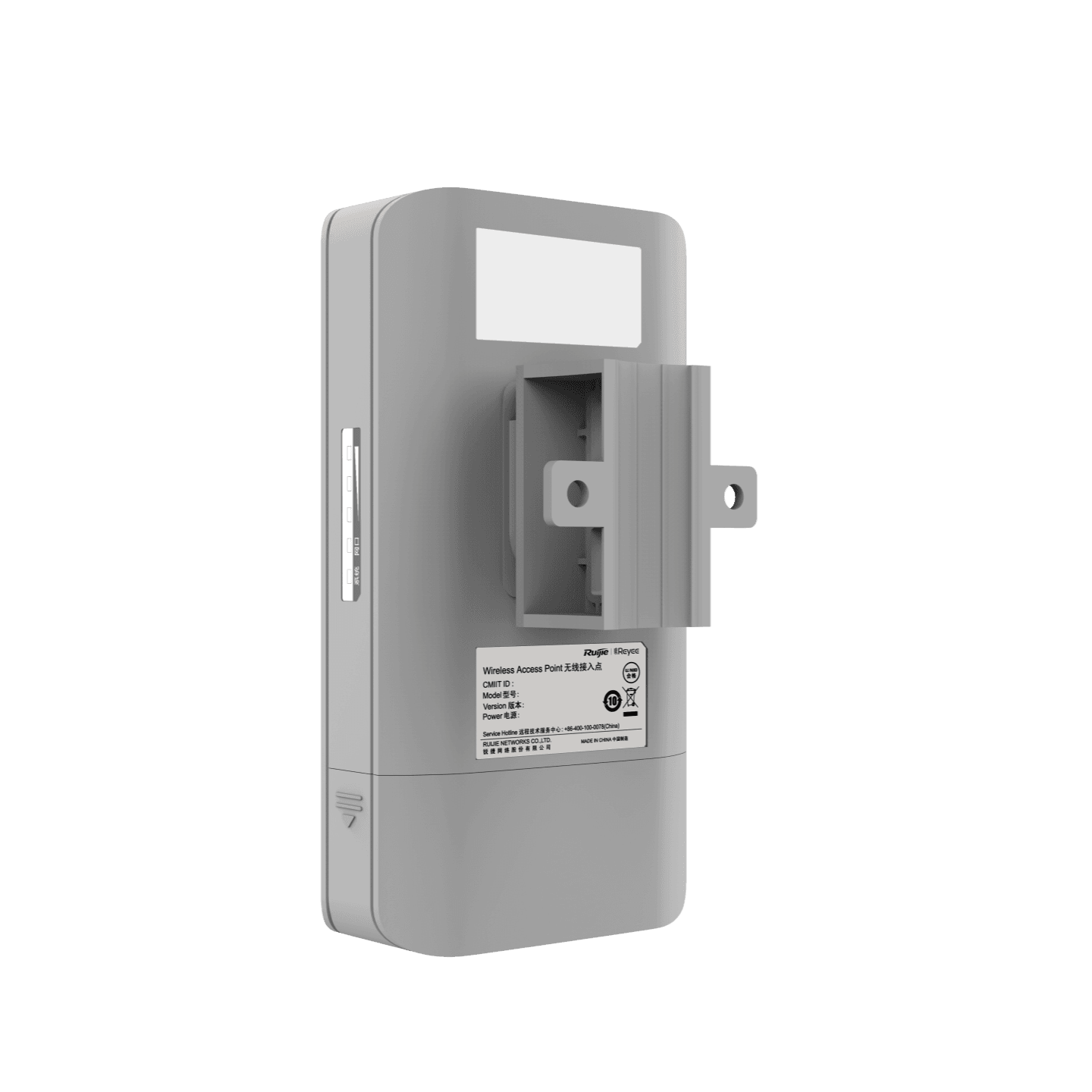 Точка доступу Ruijie Reyee RG-EST310 V2 — фото 4