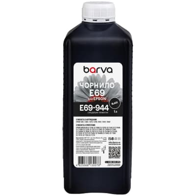 Чорнило Barva Epson T69, 1 л, Pigm, Black (E69-944)