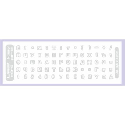 Наклейка на клавіатуру BestKey mini Pro 3,5х3мм, прозора основа, 70, білий (BKmPRO/WhiTr/050)