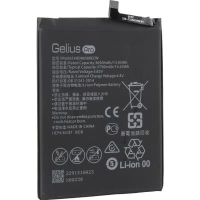 Акумуляторна батарея Gelius Huawei HB386589ECW Honor 8x/Honor 20 (00000086380)