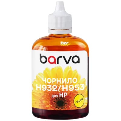 Чорнило Barva HP 933/951/953 100ml, yellow , pigment (H933-803)