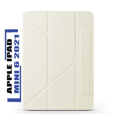 Чохол до планшета BeCover Ultra Slim Origami Magnetic Apple iPad Mini 6 2021 Beige (712943)