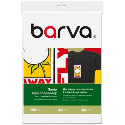 Папір Barva A4 THERMOTRANSFER Black (IP-T205-075)