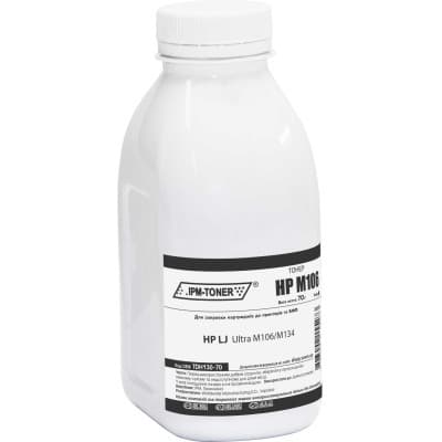 Тонер HP LJ Ultra M106/M134, 70г Black IPM (TDH130-70)