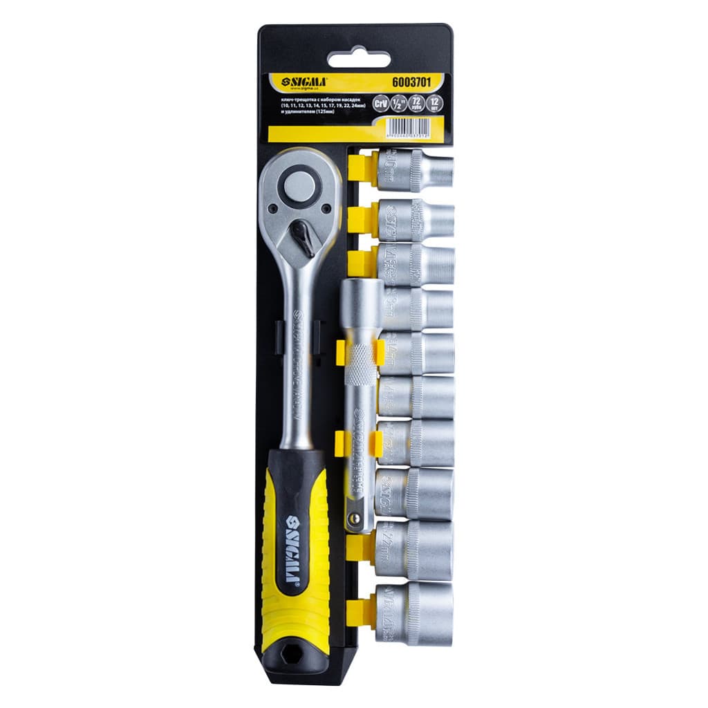 Набір торцевих головок Sigma 1/2" з набором насадок та подовжувачем 12шт CrV mid (6003701)