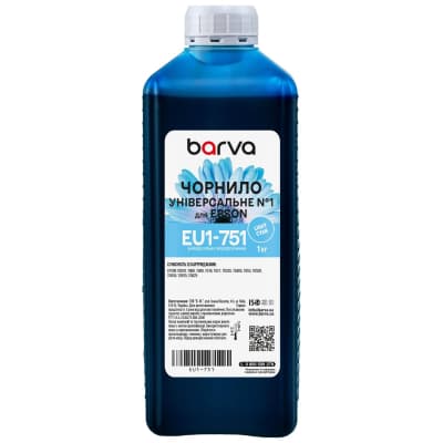 Чорнило Barva Epson universal 1, water-soluble, 1 кг, light blue (EU1-751)