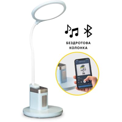 Настільна лампа Mealux DL-420 (BL-1136B Blue)