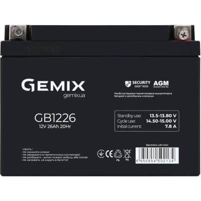 Батарея до ДБЖ Gemix GB 12V 26Ah Security (GB1226)