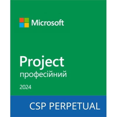 Офісний додаток Microsoft Project Professional 2024 Charity Software, Perpetual (DG7GMGF0PN45_0001CHR)