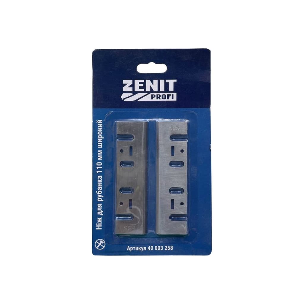 Ніж змінний Зеніт "ПРОФІ" для рубанка 110 мм широкий 2 шт. (40003258)