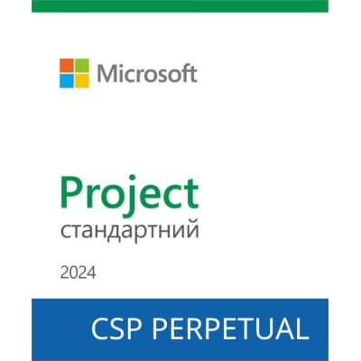 Офісний додаток Microsoft Project Standard 2024 Education Software, Perpetual (DG7GMGF0PN44_0001EDU)