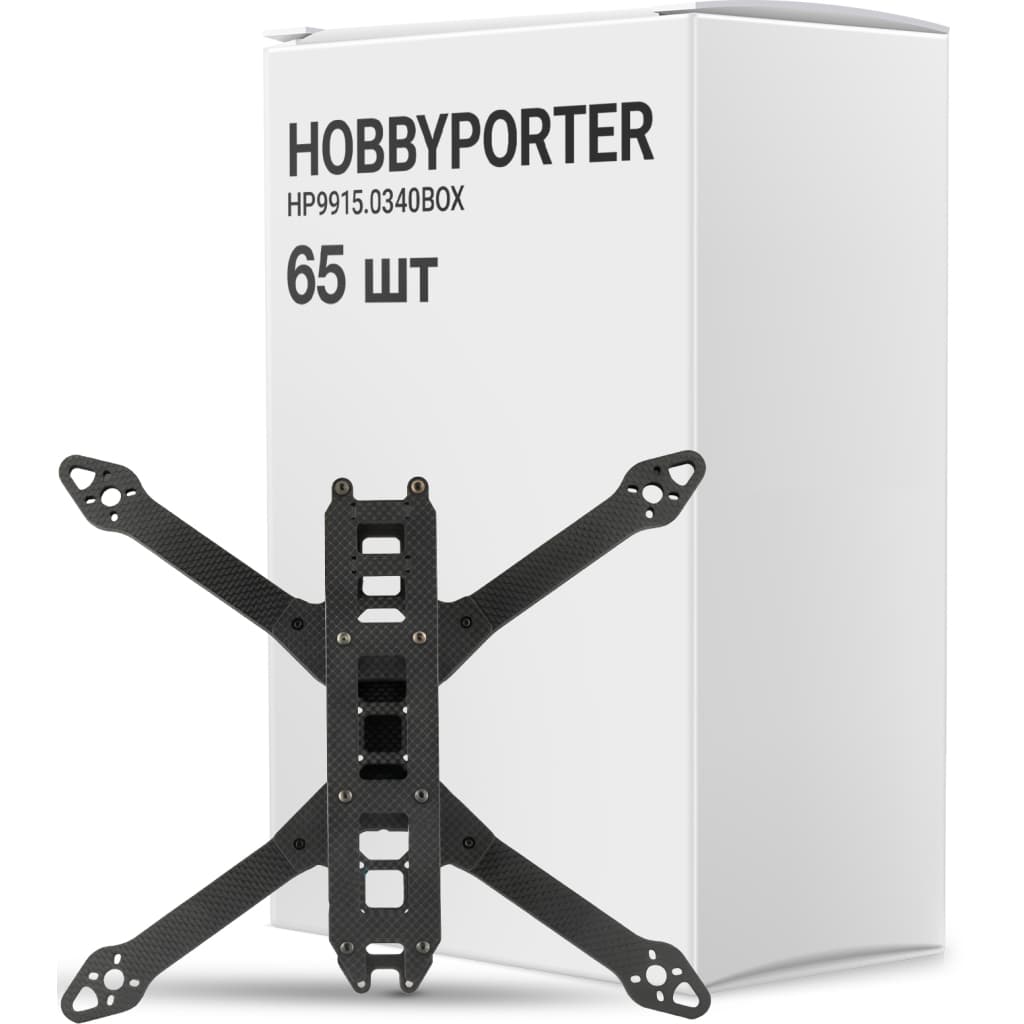 Рама для дрона Hobbyporter 7 дюймів, упаковка 65шт (HP9915.0340BOX)