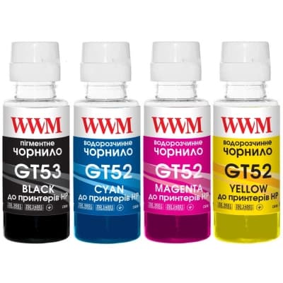 Чорнило WWM HP GT52/53, 4х100г (B/C/M/Y) для Ink Tank 115/315/319 (GT53SET)