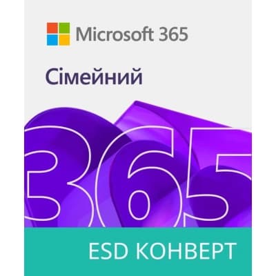 Офісний додаток Microsoft 365 Family All Language ESD Конверт (EP2-36891-ESD)