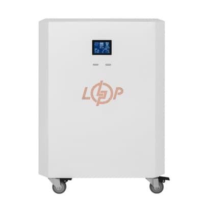 Зарядна станція LogicPower Autonomic Power FW 2500W, 2600Wh (23965)