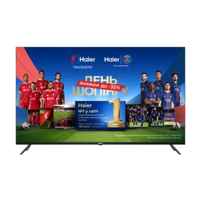 Телевізор Haier H55K801UG