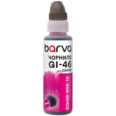 Чорнило Barva Canon GI-46 100 мл, pigm. magenta, флакон OneKey 1K (CGI46-905-1K)