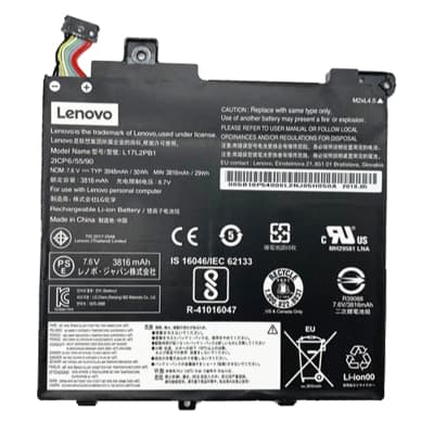 Акумулятор до ноутбука Lenovo IdeaPad V330-14 L17C2PB1, 3948mAh (30Wh), 2cell, 7.6V, Li-ion (A71002)