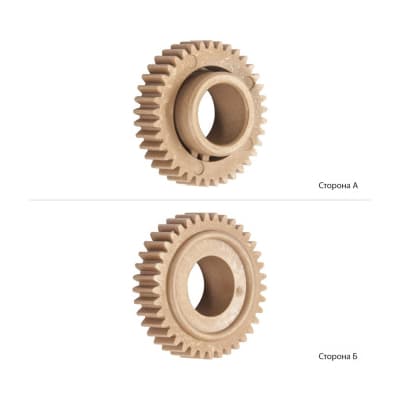 Шестерня Samsung ML-1510/ML-1710, 37T / JC66-00564A NewTone (JC66-00564A-NT)