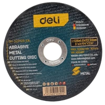 Круг відрізний Deli 125 x 1,2 мм (EDH-SZP125-E4)