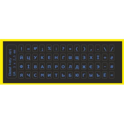 Наклейка на клавіатуру BestKey мініатюрна непрозора чорна, 56, блакитний (BKm4BLU/042)