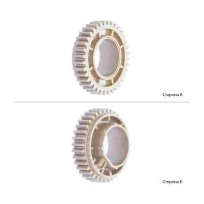 Шестерня Samsung ML-2950/SCX-4729/M2620 / JC66-02992A NewTone (JC66-02992A-NT)