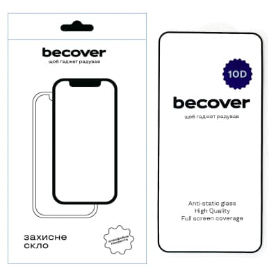 Скло захисне BeCover Samsung Galaxy S25 SM-S931 10D Black (712721)