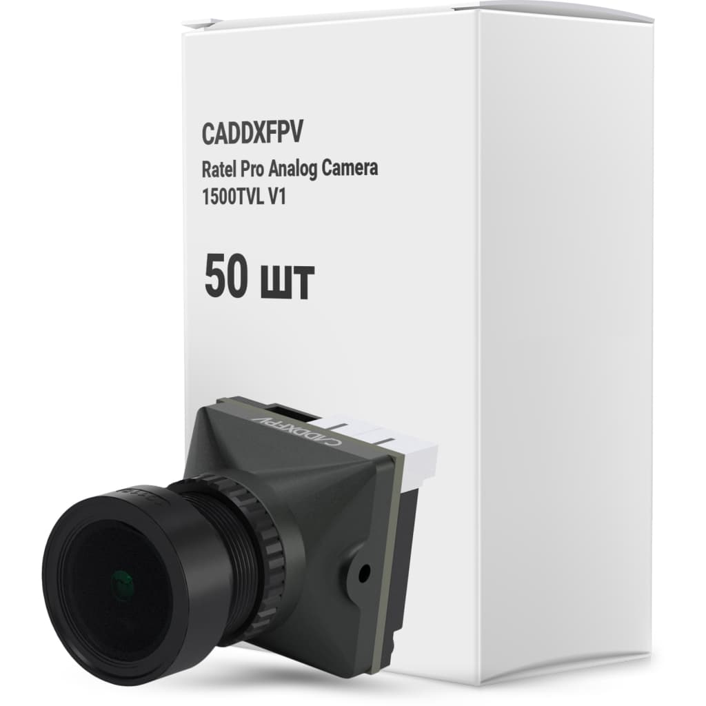 Камера FPV CADDXFPV Ratel Pro Analog Camera 1500TVL V1 упаковка 50шт (MN01-4L00BBOX50)