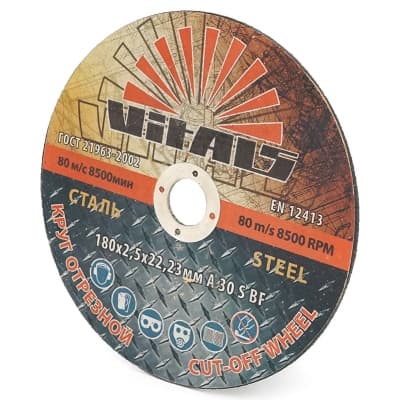 Круг відрізний Vitals по металу 180х2,5х22,23мм (YT44966)