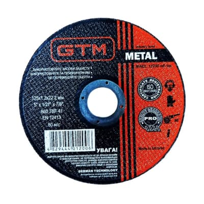 Круг відрізний GTM 125x1,2x22 (GTM_125_12_22)