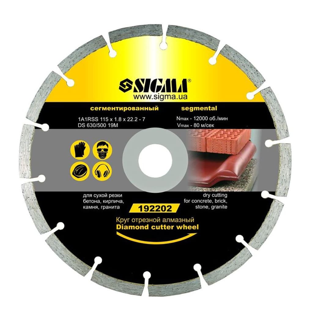 Круг відрізний Sigma алмазний сегментований 230x2.6x22.2мм, 6600об/хв (1922071)