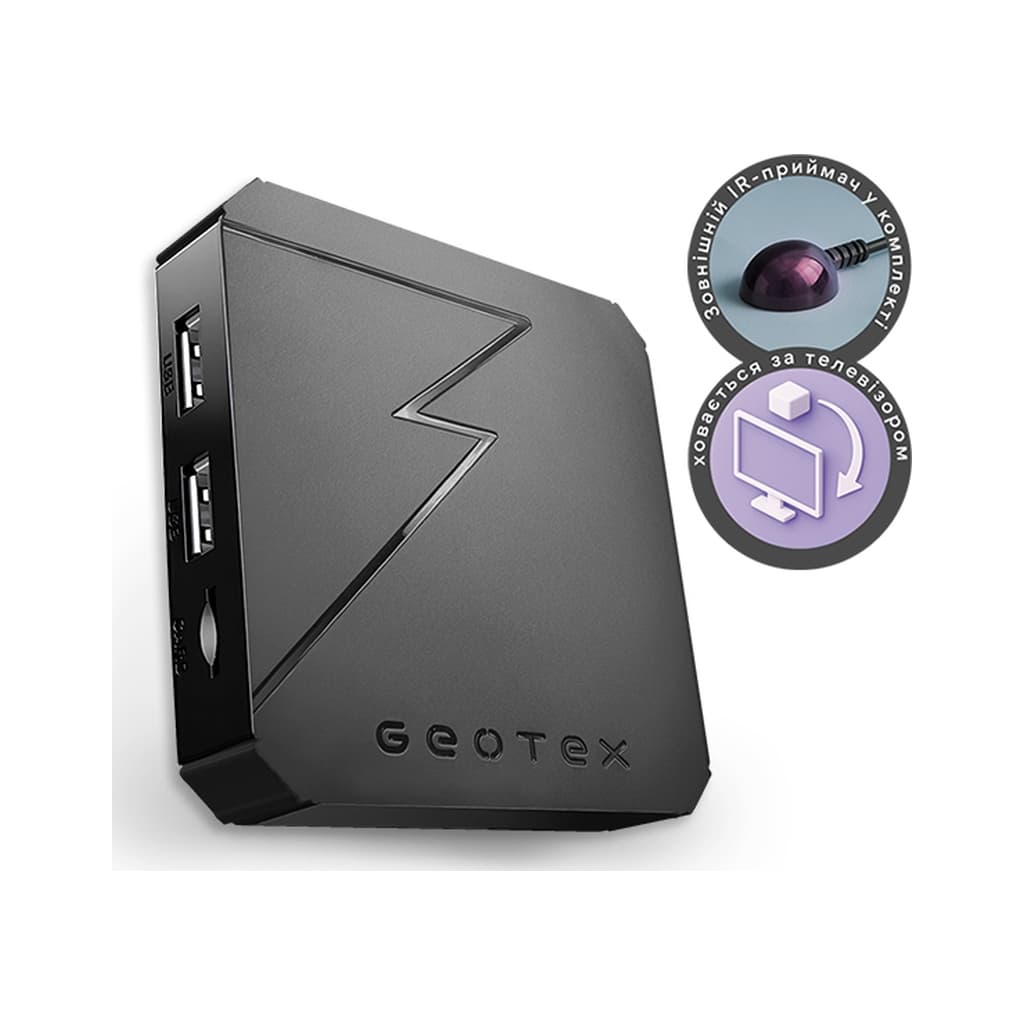 Медіаплеєр Geotex GTX-R3i mini IR (9876)