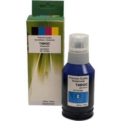 Чорнило Premium Quality Epson T49H2C SC-T3100x/T3170x 140 ml Cyan pigm (70265152)