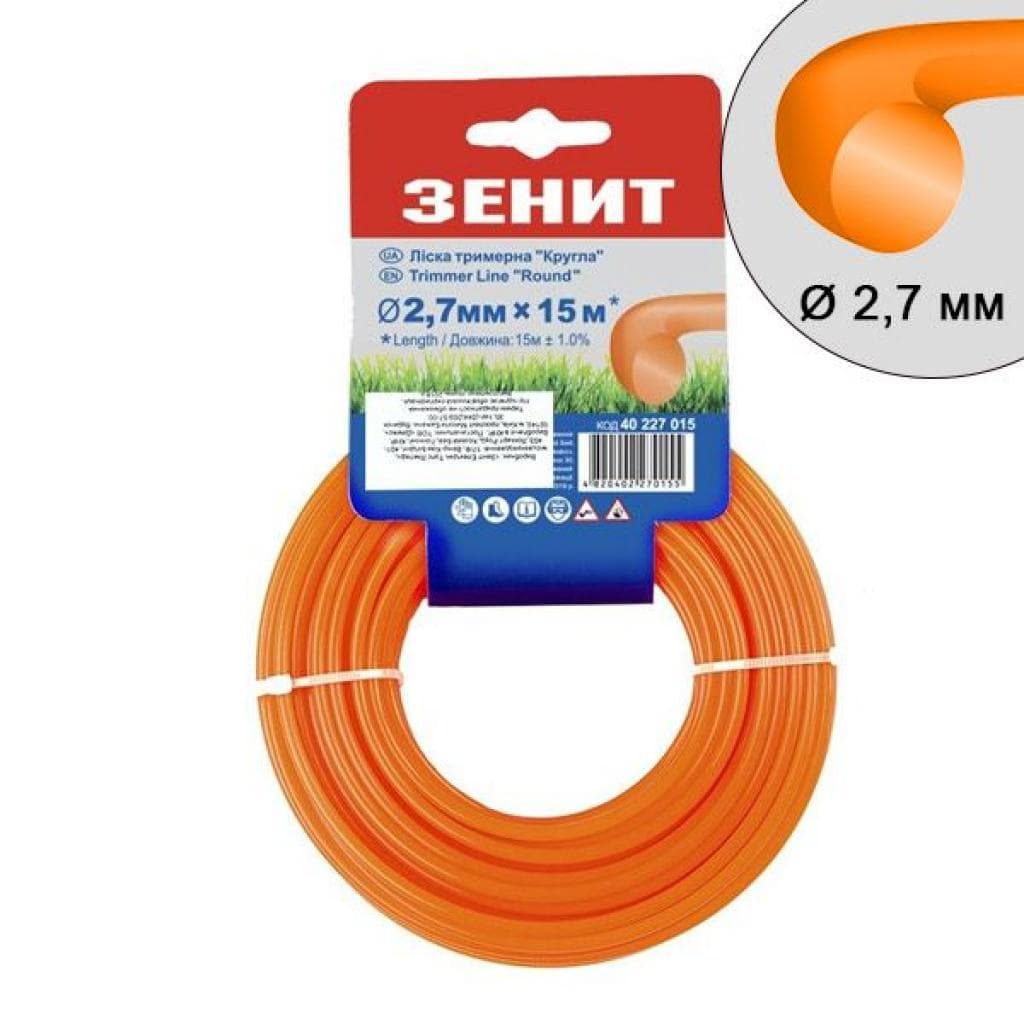 Жилка косильна Зеніт плетена "Кругла" 2,7 мм х 15 м (40227015)