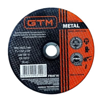 Круг відрізний GTM 180x1,6x22 (GTM_180_16_22)