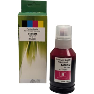Чорнило Premium Quality Epson T49H3M SC-T3100x/T3170x 140 ml Magenta pigm (70265153)