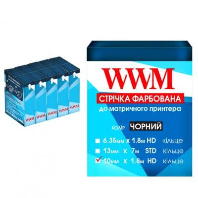 Стрічка до принтерів 10мм х 1.8м HD к. Black*5шт WWM (R10.1.8H5)