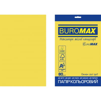 Папір Buromax А4, 80g, INTENSIVE yellow, 20sh, EUROMAX (BM.2721320E-08)