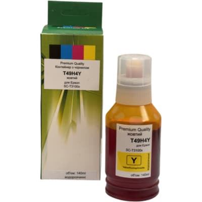 Чорнило Premium Quality Epson T49H4Y SC-T3100x/T3170x 140 ml Yellow pigm (70265154)