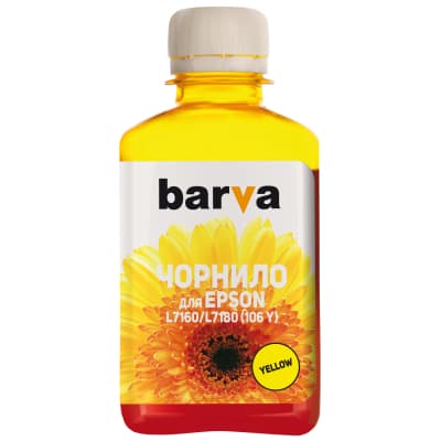 Чорнило Barva Epson 106 180 мл, yellow (E106-790)