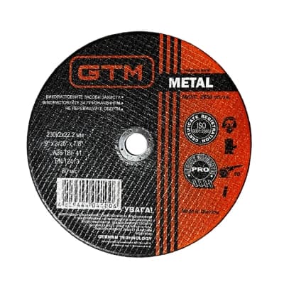 Круг відрізний GTM 230x2x22 нерж. (GTM_230_2_22_INOX)