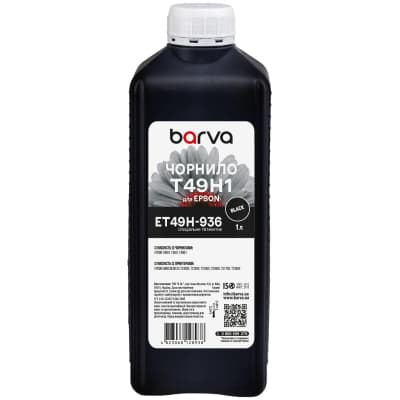 Чорнило Barva Epson T49H 1л, Pigm, Black (ET49H-936)