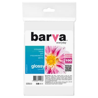 Фотопапір Barva 10x15, 200 g/m2, Everyday, Glossy 100с (IP-CE200-217)