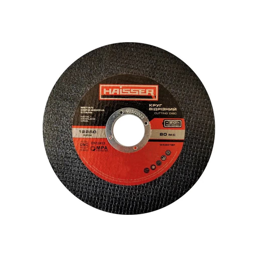 Круг відрізний HAISSER по металу і нерж. 150х1,6х22,2 мм (79775)