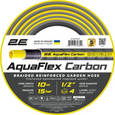 Шланг для поливу 2E AquaFlex Carbon 1/2", 10м, 4 шари, 20бар, -10+60°C (2E-GHE12GE10)