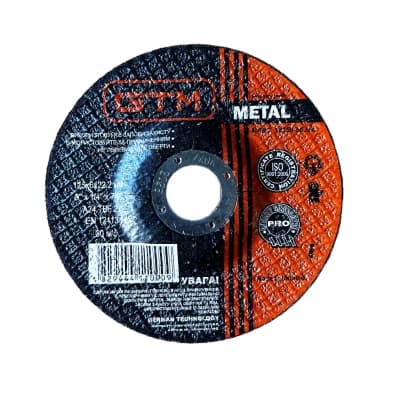 Круг зачистний GTM 125x6x22 Т27 (GTM_125_6_22_T27)