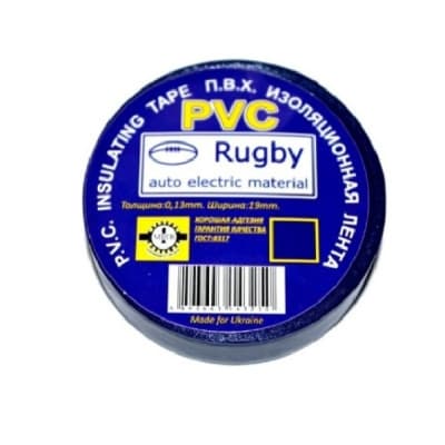 Ізоляційна стрічка Rugby PVC Rugby 0,18мм*17мм*30м , black, - 10°С до + 80°С (SM-IPVC/30Bk)
