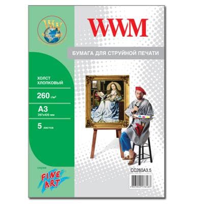 Фотопапір WWM A3 Fine Art (CC260A3.5)