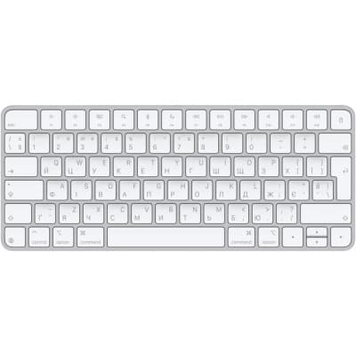 Клавіатура Apple Magic Keyboard Bluetooth/USB-C UA White (MXCL3UA/A)