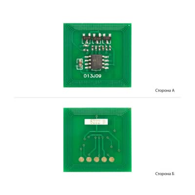 Чип для картриджа Xerox WC 5225, DRUM АНК (1801654)